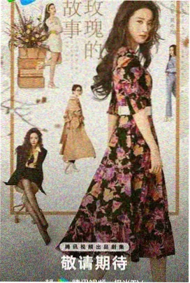 现代情感剧