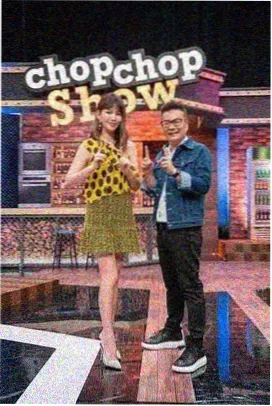 音乐歌唱综艺